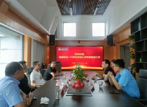「攜手同行 共謀發(fā)展」德康集團(tuán)一行領(lǐng)導(dǎo)蒞臨綠豐環(huán)?？疾熘笇?dǎo)工作