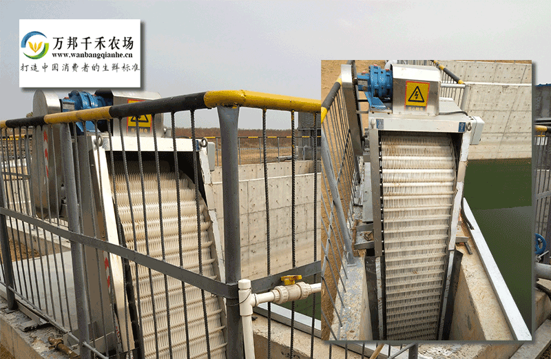 萬(wàn)邦千禾- 格柵除污機(jī)、刮吸泥機(jī)、UASB